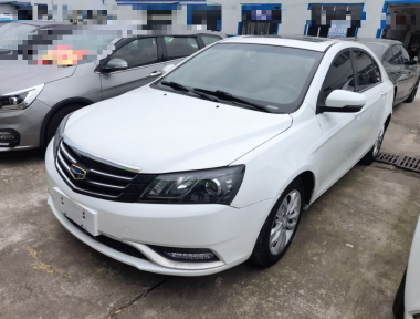 GEELY Emgrand 2015 GEELY Emgrand 2015 car image