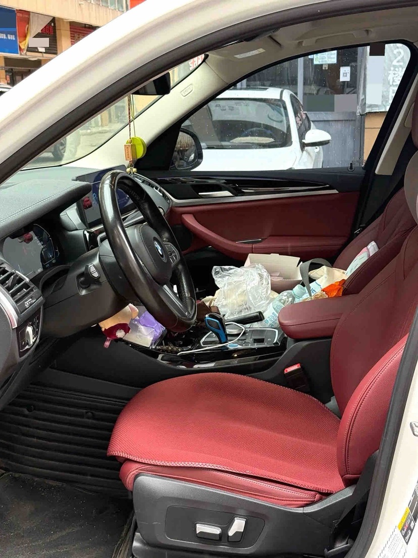 BMW iX3 2023 #5 BMW iX3 2023 immagine di auto #5