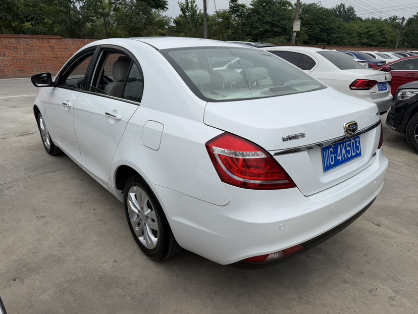 GEELY Emgrand 2015 #8 GEELY Emgrand 2015 car image #8