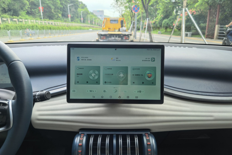 BYD Yuan Plus 2022 car image #14