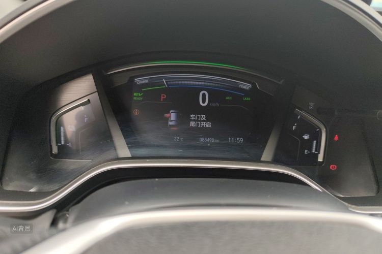 Honda CR-V 2021 imagem de carro #13