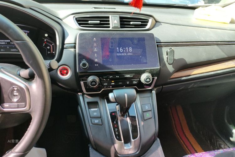 Honda CR-V 2019 #15 Honda CR-V 2019 car image #15