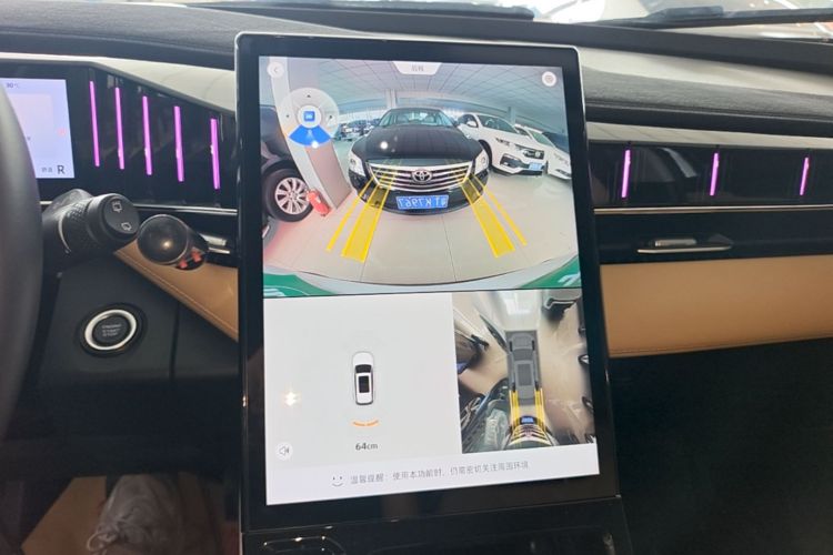 GEELY Boyue L 2023 car image #13