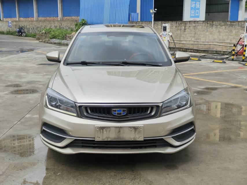 GEELY Emgrand 2019 #2 GEELY Emgrand 2019 image de voiture #2
