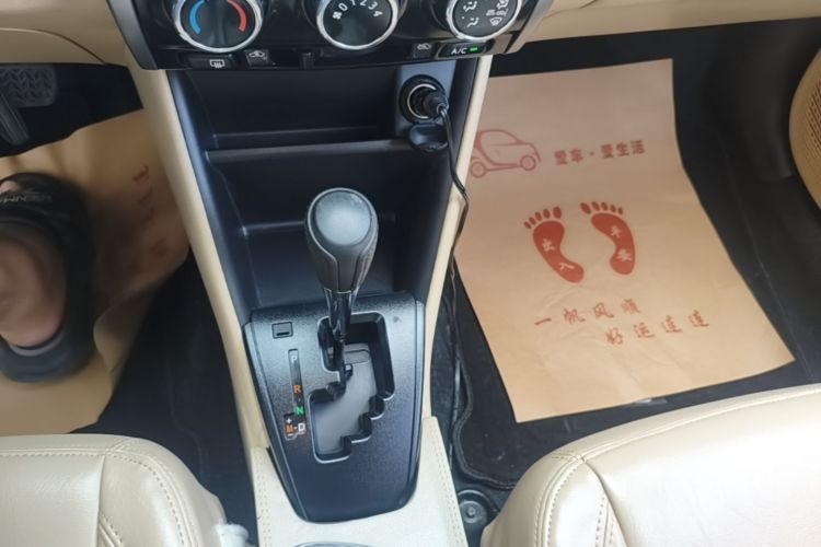Toyota Vios 2017 car image #18