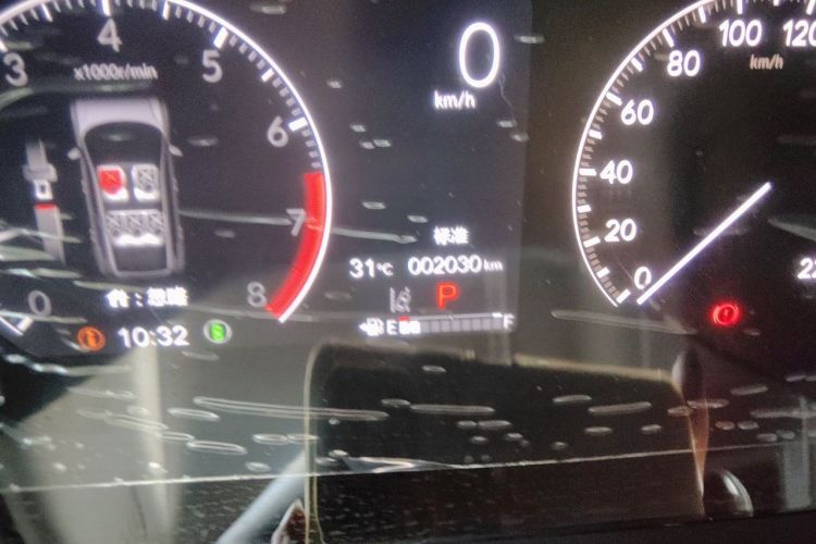 Honda CR-V 2025 car image #8