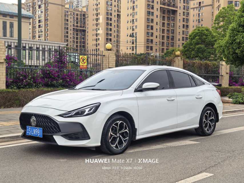 MG 5 2024 car image 