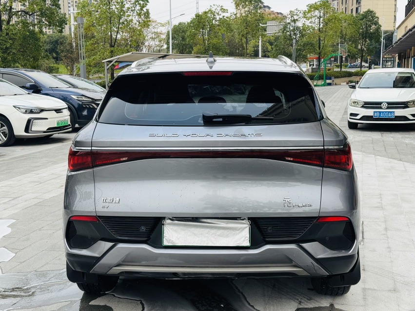 BYD Yuan Plus 2023 #4 BYD Yuan Plus 2023 imagem de carro #4