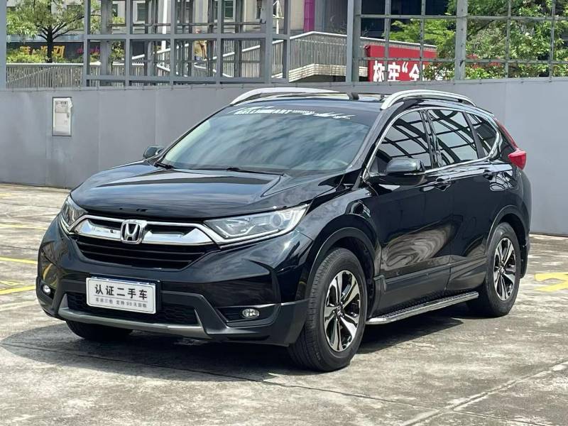 Honda CR-V 2018 car image #2