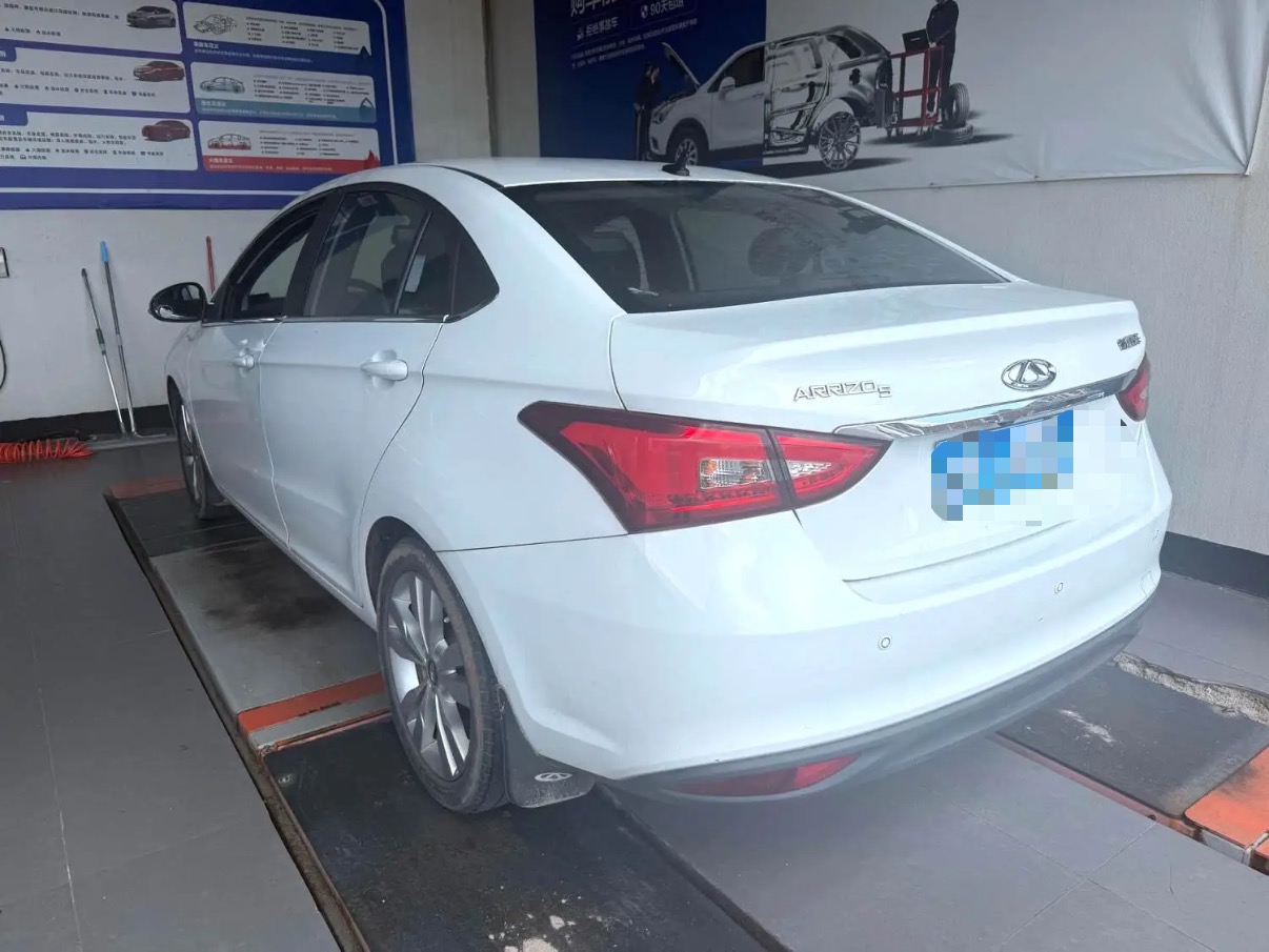 Chery Arrizo 5 2017 car image #4