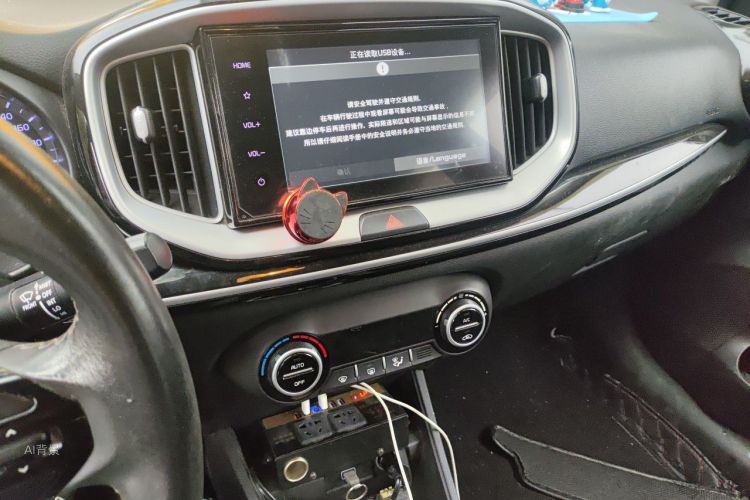 Kia KX1 2019 car image #15