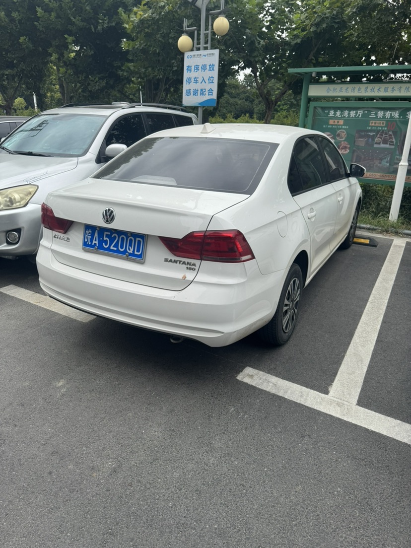 Volkswagen Santana 2018 car image #4