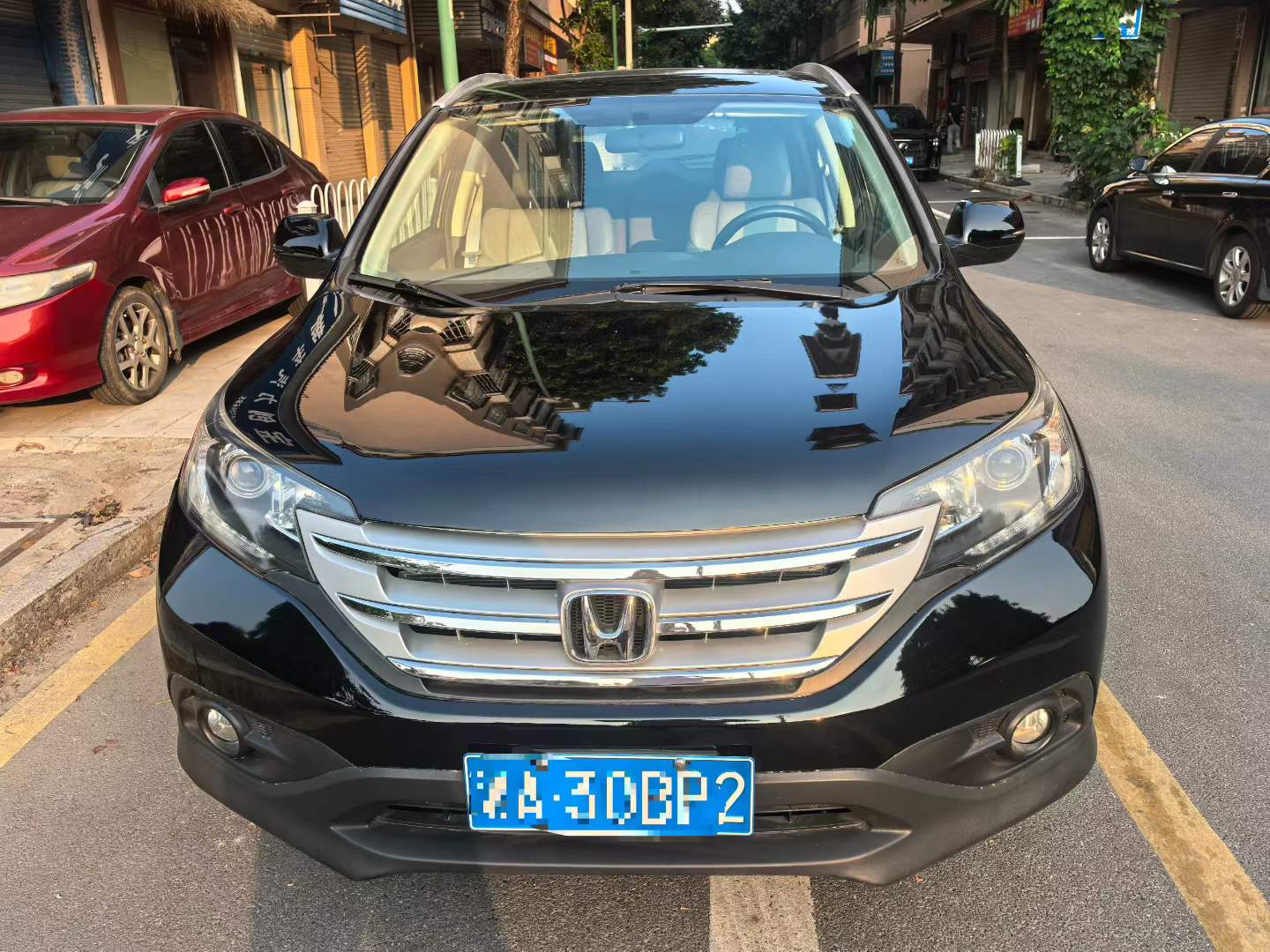 Honda CR-V 2013 Honda CR-V 2013 car image