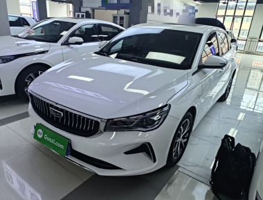 GEELY Emgrand 2022 GEELY Emgrand 2022 car image