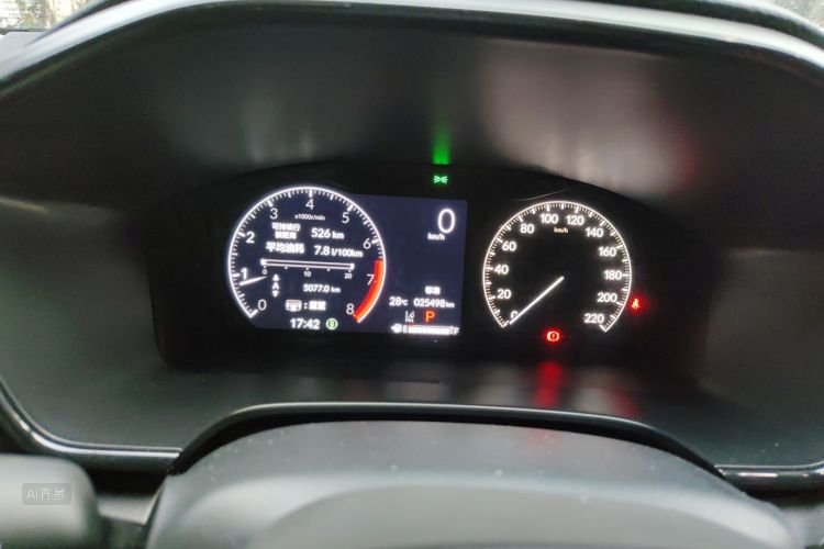 Honda CR-V 2025 car image #13