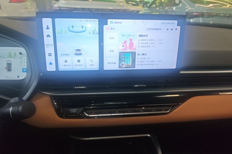 GEELY Emgrand 2024 #13 GEELY Emgrand 2024 car image #13