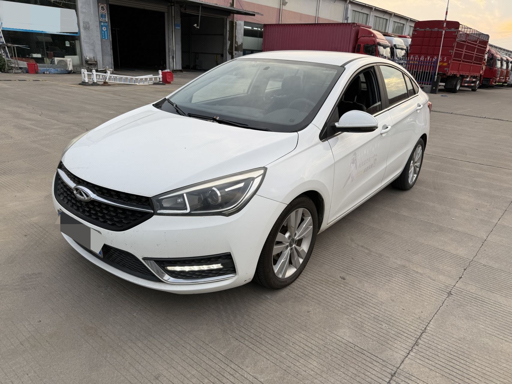 Chery Arrizo 5 2017 Chery Arrizo 5 2017 car image