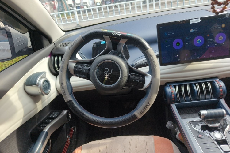 BYD Yuan Plus 2022 imagem de carro #15