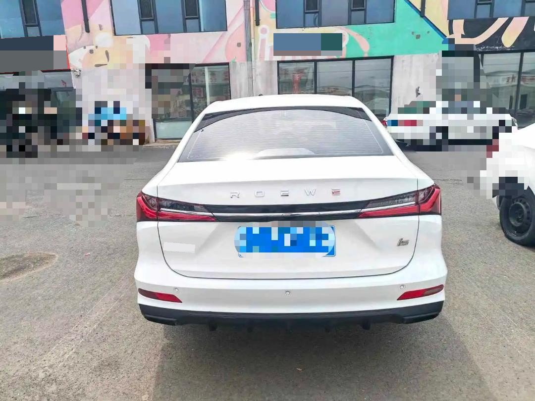 Roewe i5 2025 image de voiture #5