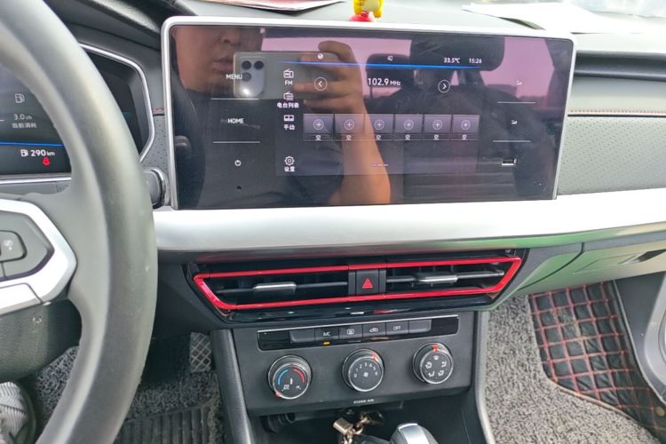 Volkswagen Lavida 2023 car image #13