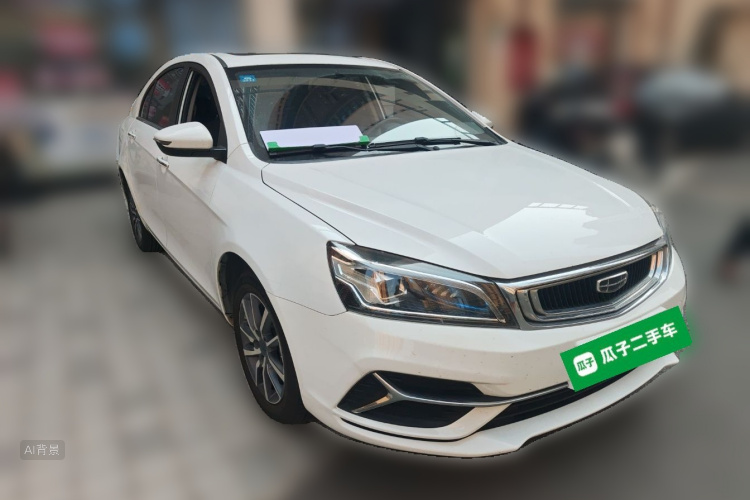 GEELY Emgrand 2020 #4 GEELY Emgrand 2020 car image #4