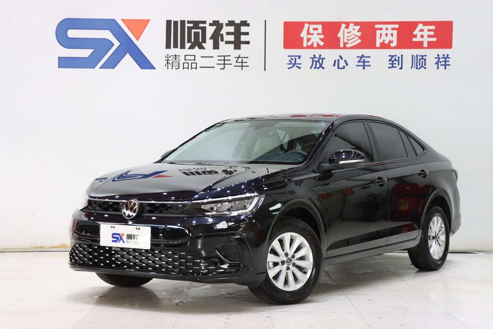 Volkswagen Lavida 2026 car image 