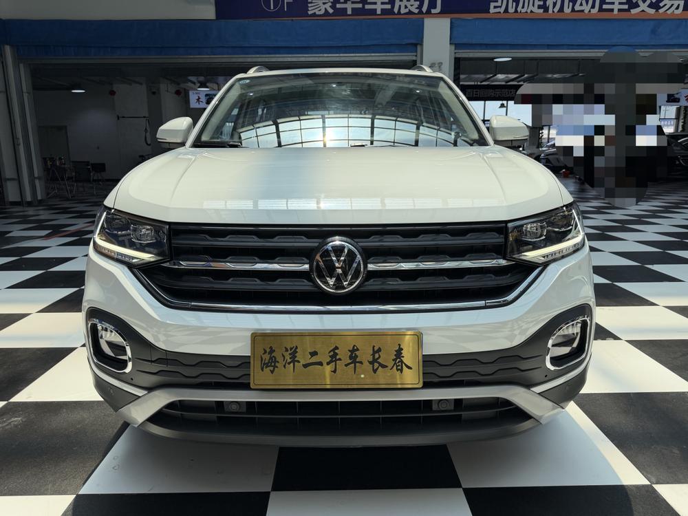Volkswagen Tacqua 2021 #2 Volkswagen Tacqua 2021 car image #2