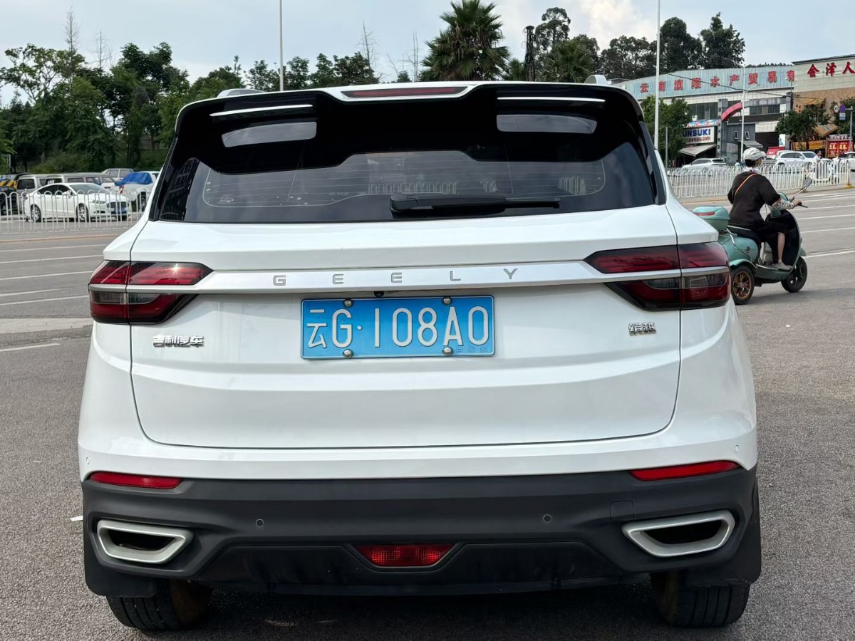 GEELY Coolray 2021 car image #8