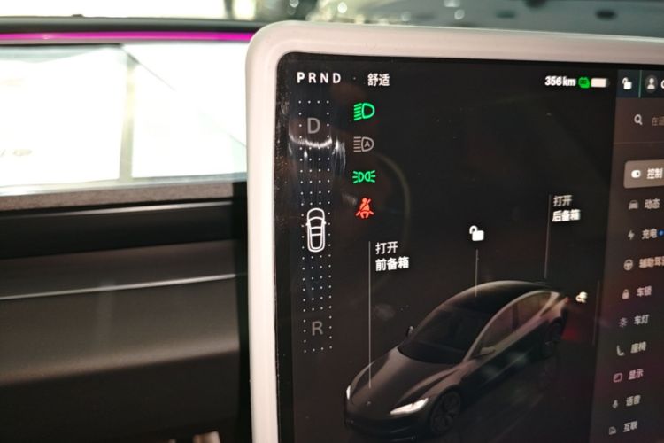 Tesla Model 3 2024 #14 Tesla Model 3 2024 car image #14