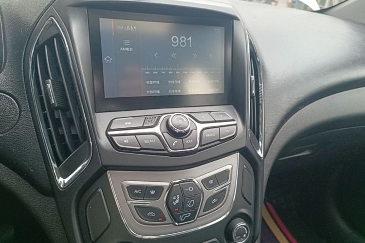 Chery Arrizo 5 2016 imagen de coche #13