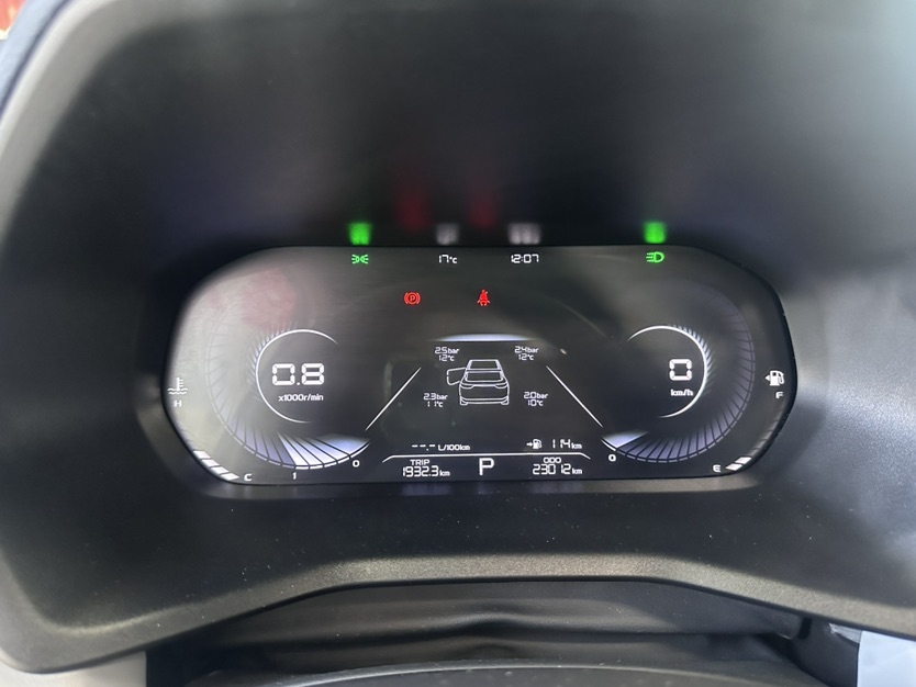 GEELY Emgrand 2022 car image #4