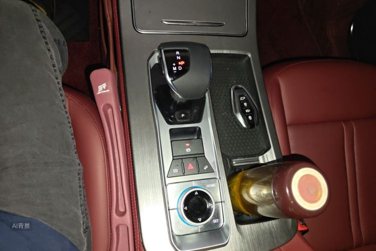 Jetour X70 PLUS 2025 imagen de coche #16
