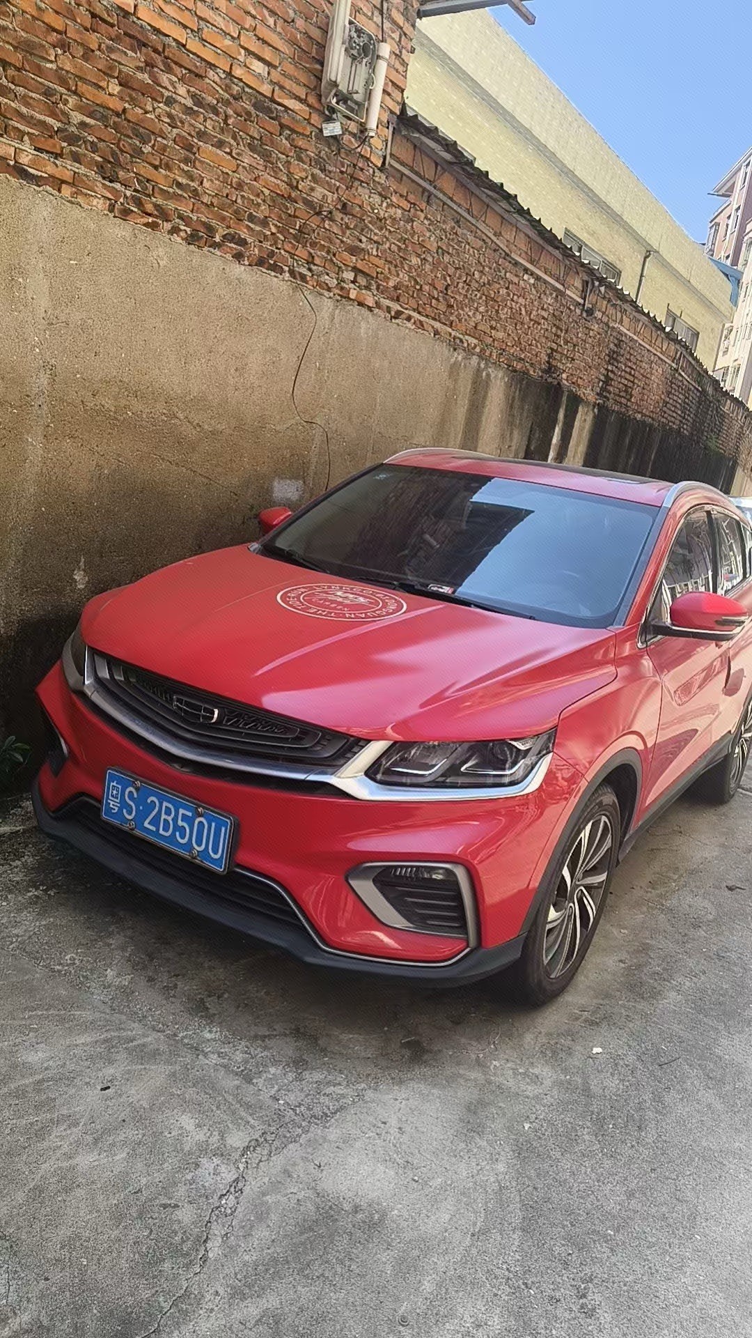 GEELY Coolray 2019 GEELY Coolray 2019 car image
