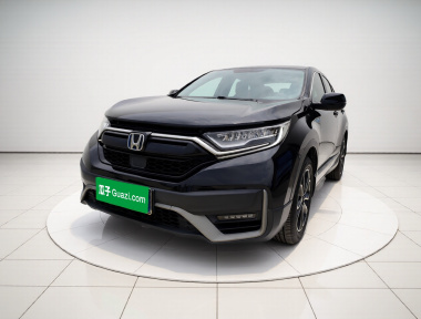 Honda CR-V 2021 imagem de carro 