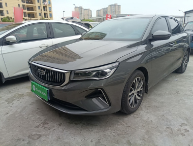 GEELY Emgrand 2023 GEELY Emgrand 2023 car image