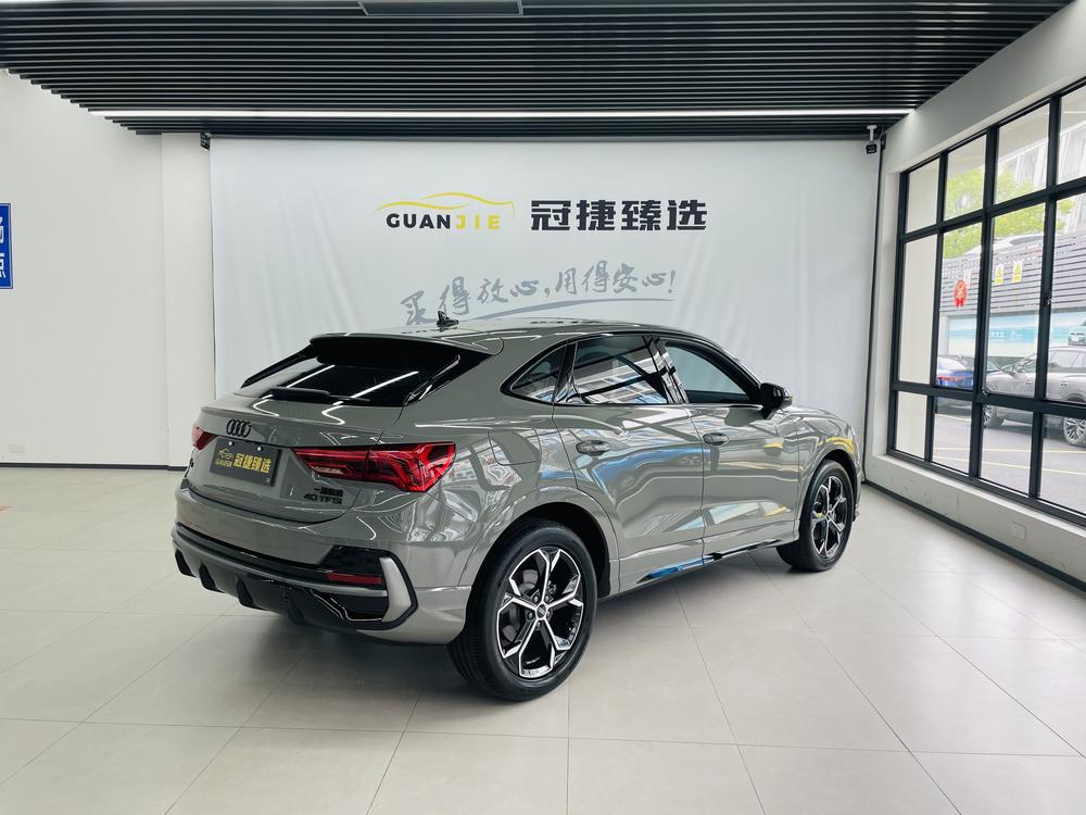 Audi Q3 Sportback 2024 imagen de coche #2