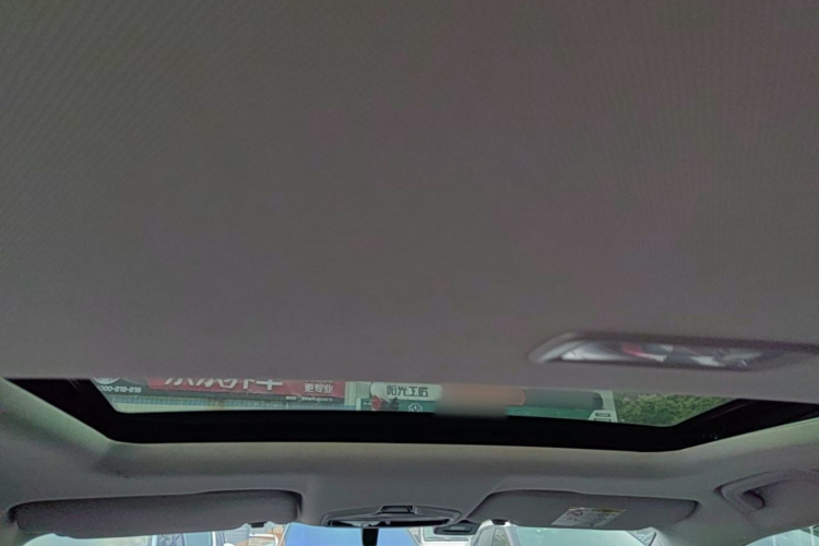 GEELY Emgrand 2021 immagine di auto #18