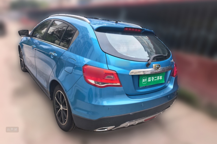 GEELY Emgrand 2015 #5 GEELY Emgrand 2015 car image #5