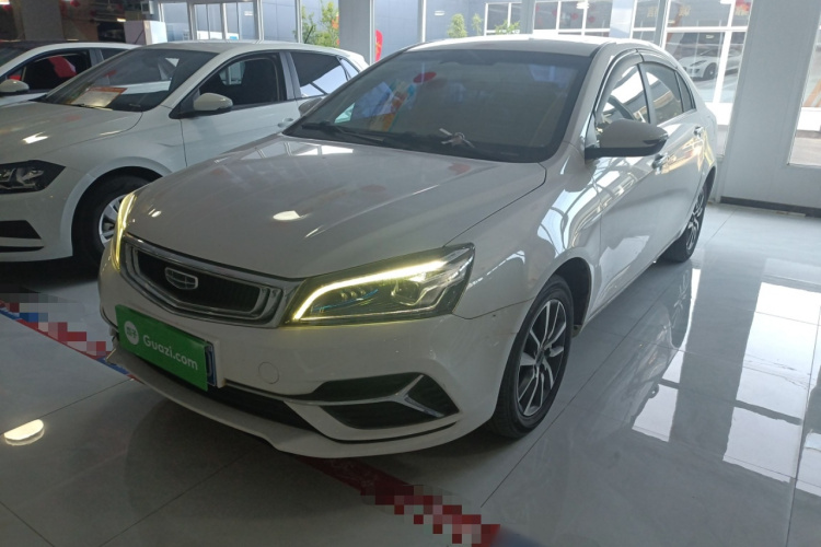 GEELY Emgrand 2020 car image #2