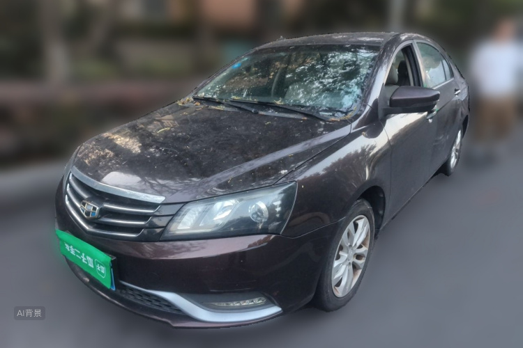 GEELY Emgrand 2015 #2 GEELY Emgrand 2015 car image #2