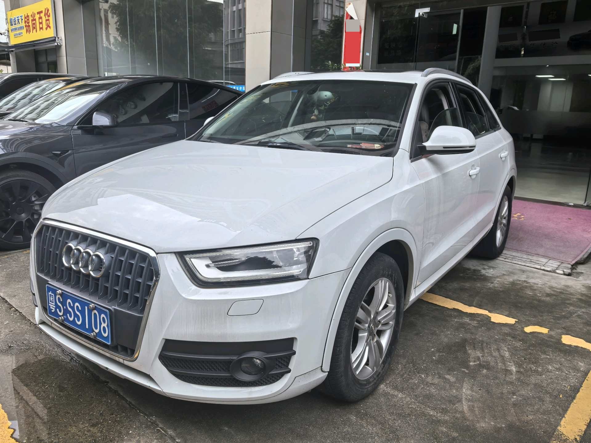 Audi Q3 2013 Audi Q3 2013 car image