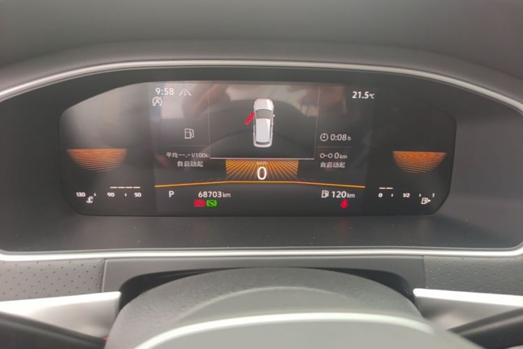 Volkswagen Lavida 2022 car image #12