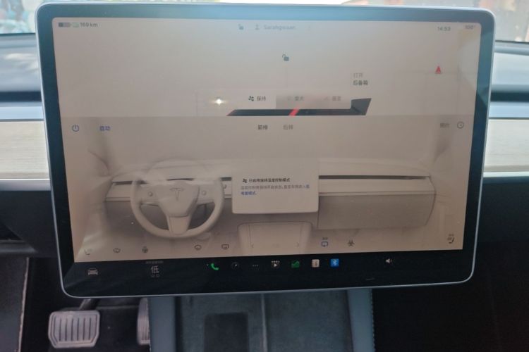 Tesla Model Y 2022 car image #17
