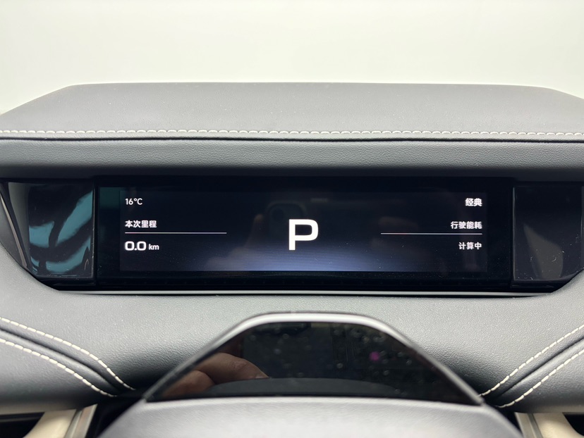MI SU7 2025 #7 MI SU7 2025 immagine di auto #7