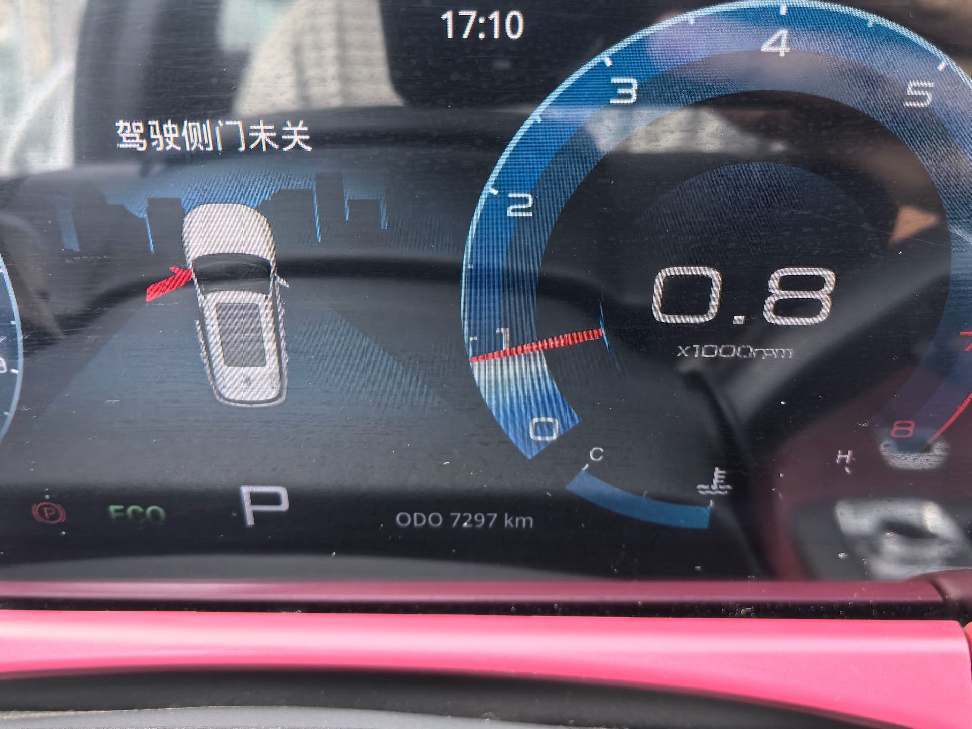 Jetour X70 PLUS 2024 #12 Jetour X70 PLUS 2024 صورة سيارة #12