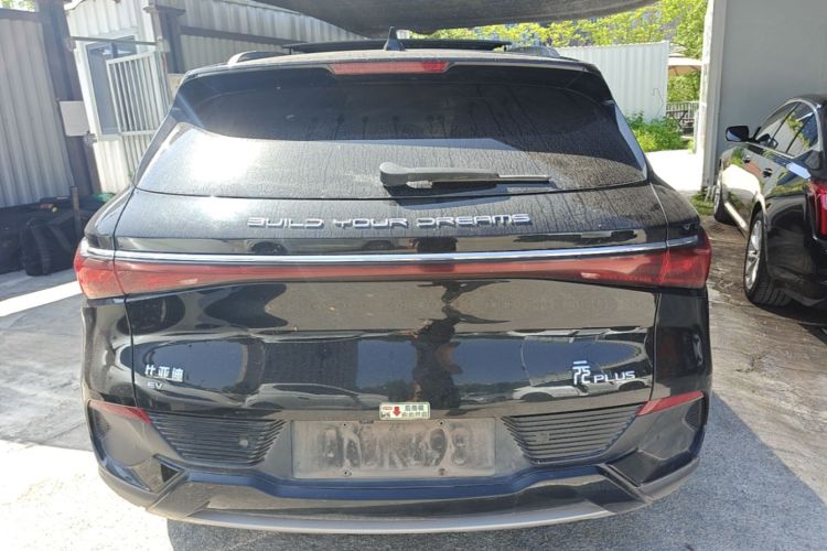 BYD Yuan Plus 2024 #6 BYD Yuan Plus 2024 immagine di auto #6