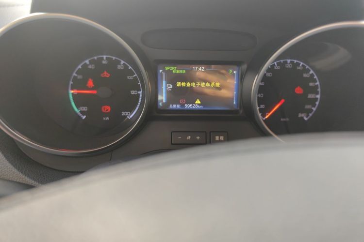 BYD Yuan New Energy 2019 изображение автомобиля #10