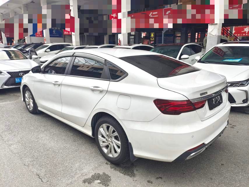 GEELY Binray 2020 image de voiture #7