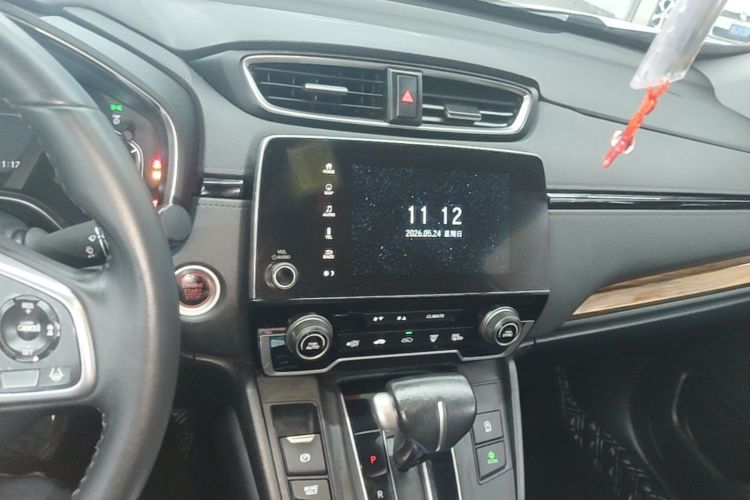 Honda CR-V 2021 car image #13