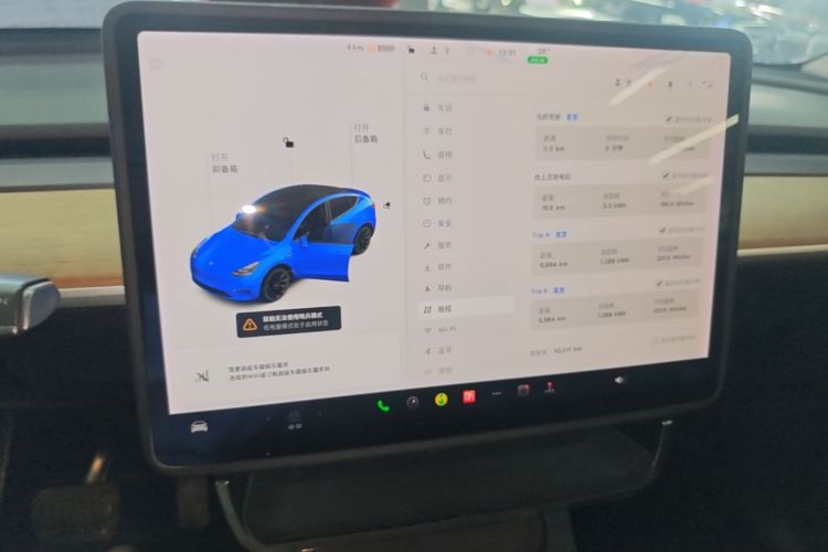 Tesla Model Y 2021 #17 Tesla Model Y 2021 car image #17